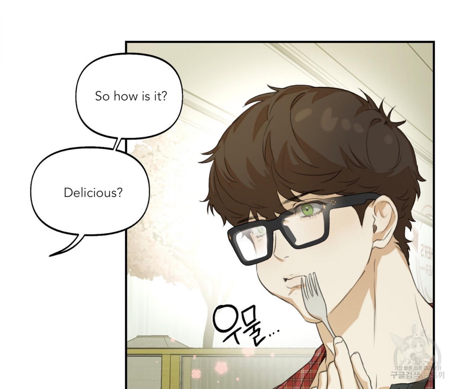 Nerd Project Chapter 12.1 page 79 - 