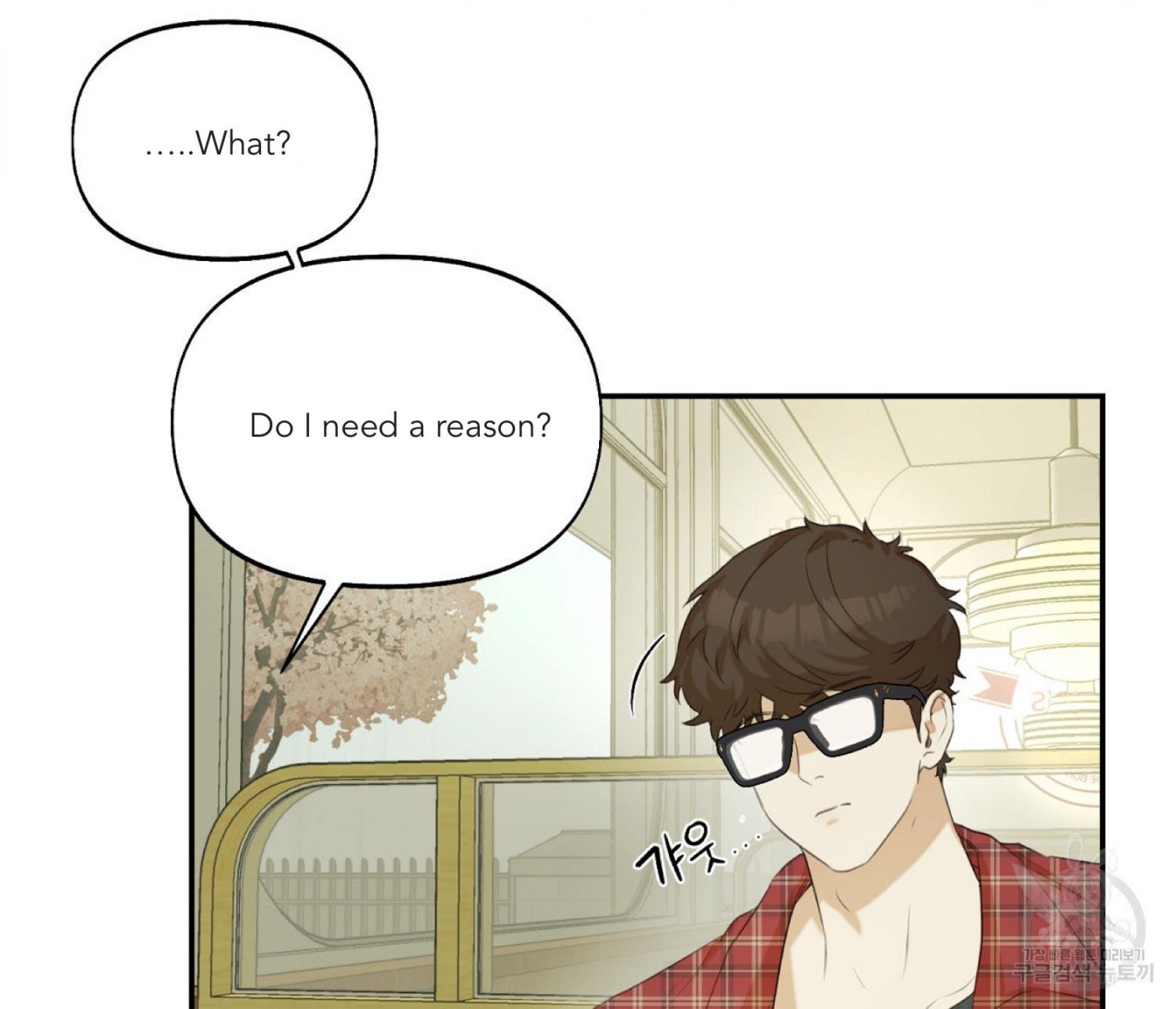 Nerd Project Chapter 12.1 page 89 - 
