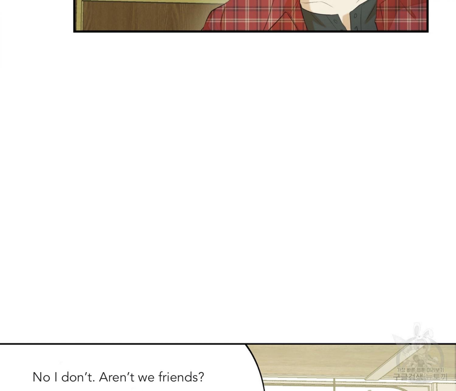 Nerd Project Chapter 12.1 page 90 - 