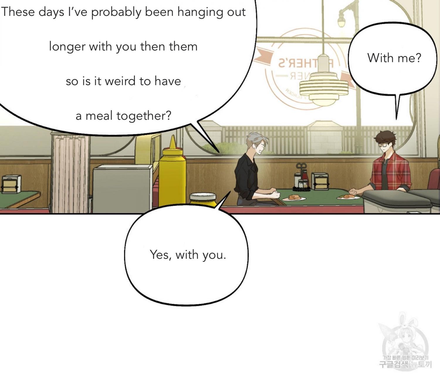 Nerd Project Chapter 12.1 page 91 - 