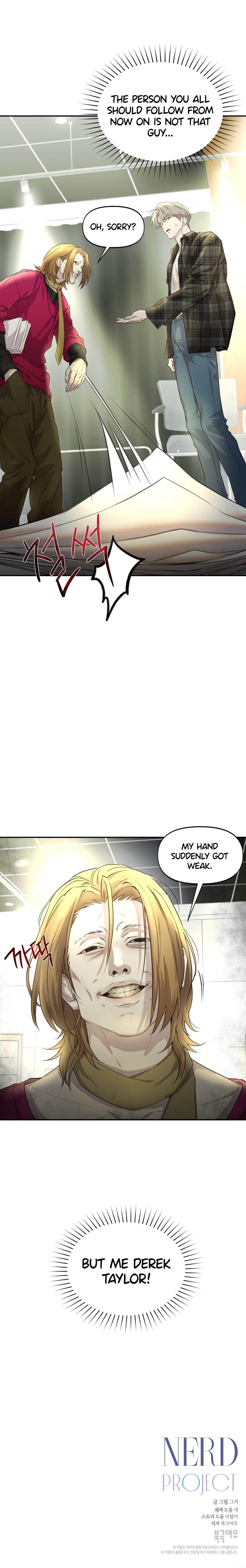 Nerd Project Chapter 13.1 page 11 - 
