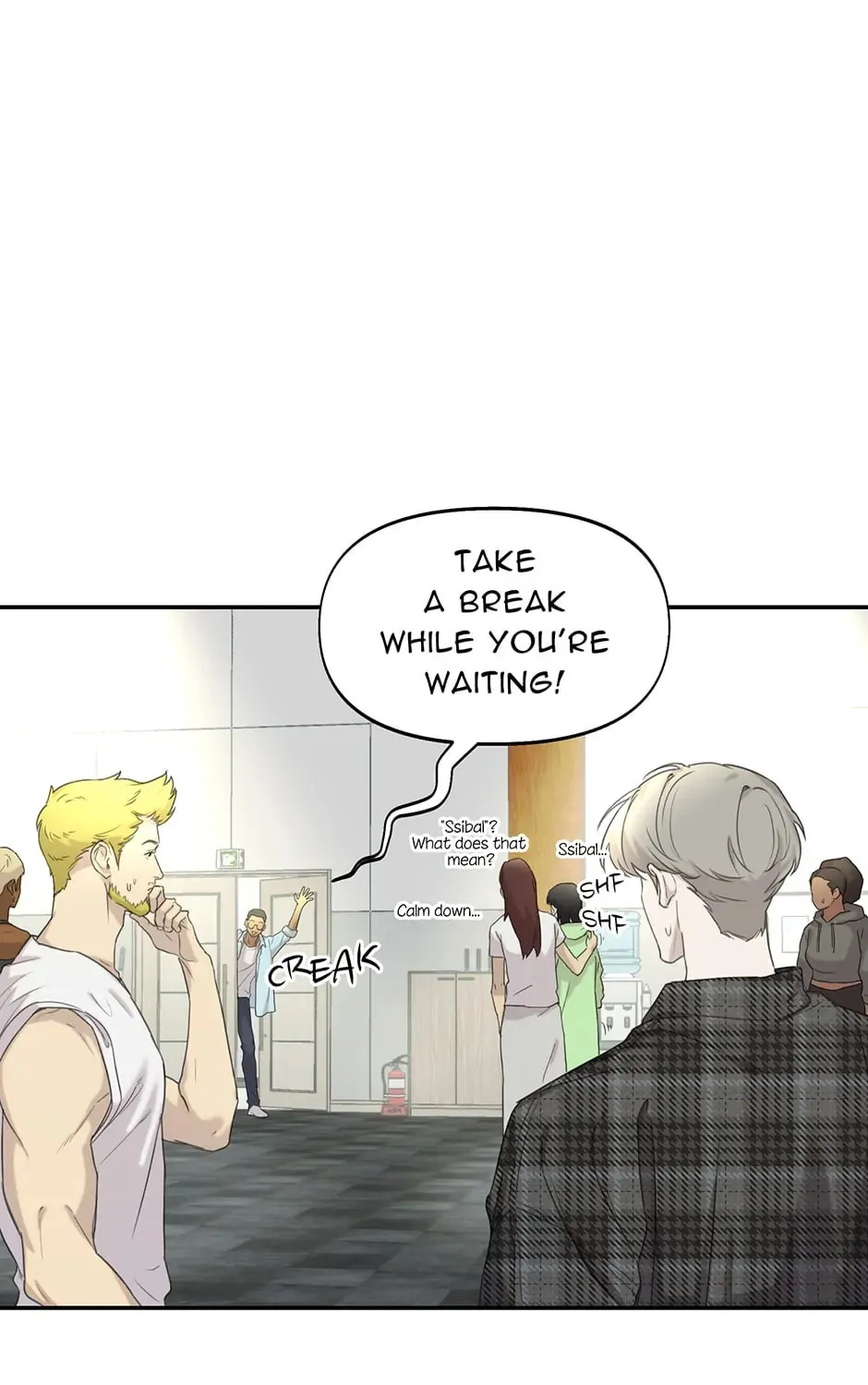 Nerd Project Chapter 13 page 61 - 