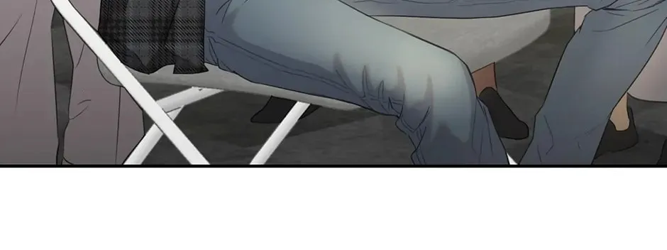 Nerd Project Chapter 13 page 92 - 