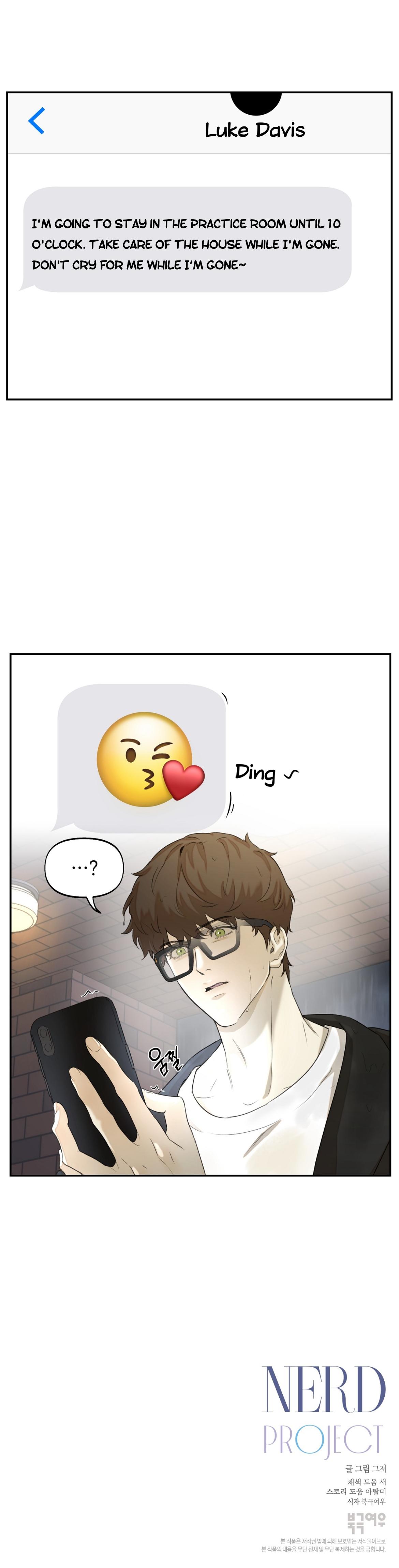 Nerd Project Chapter 14.1 page 10 - 