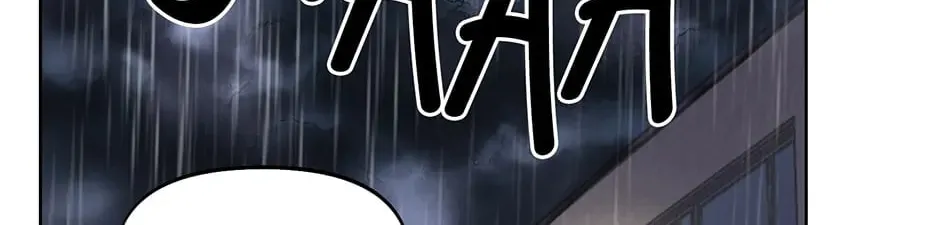Nerd Project Chapter 14 page 106 - 