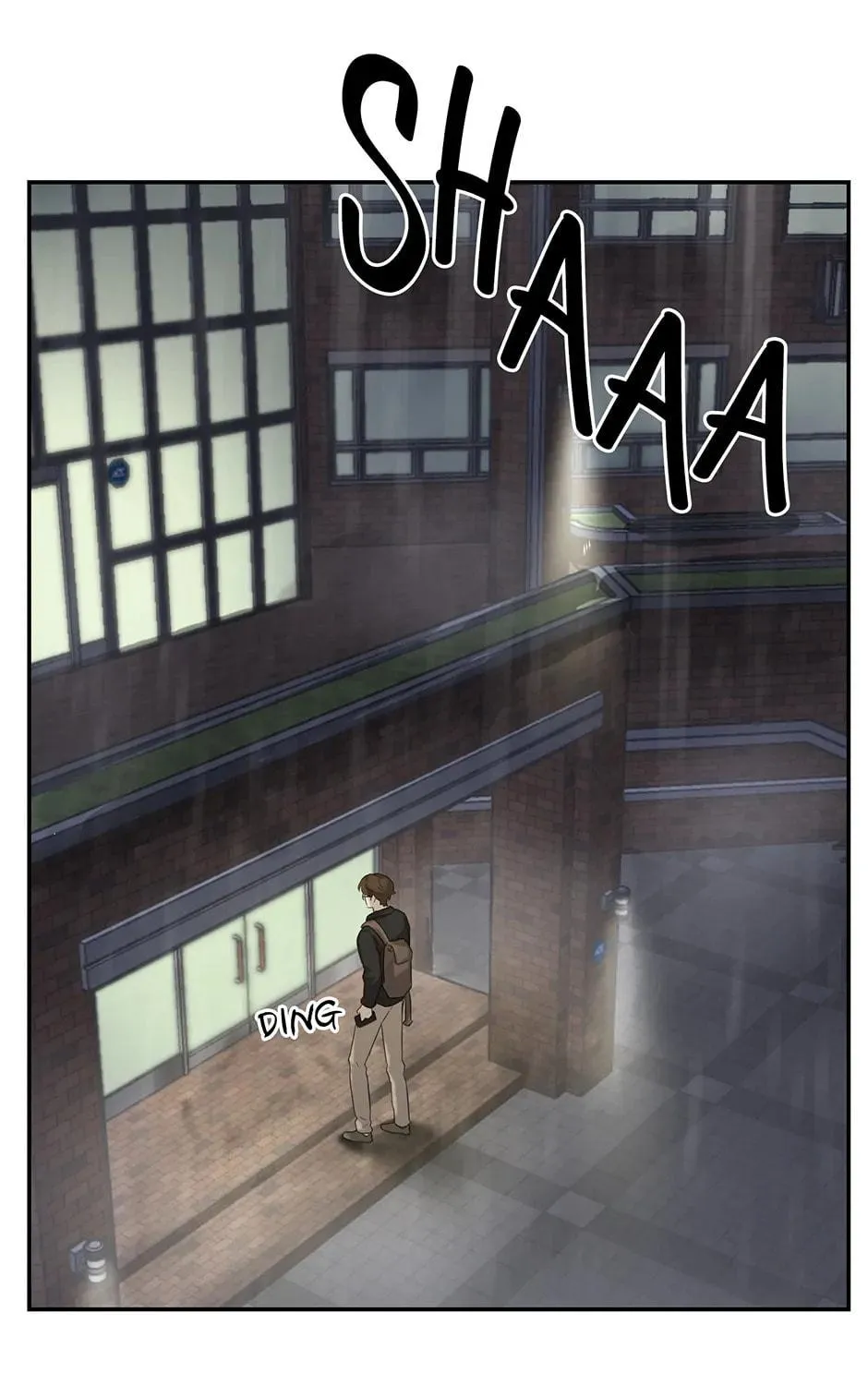 Nerd Project Chapter 14 page 109 - 