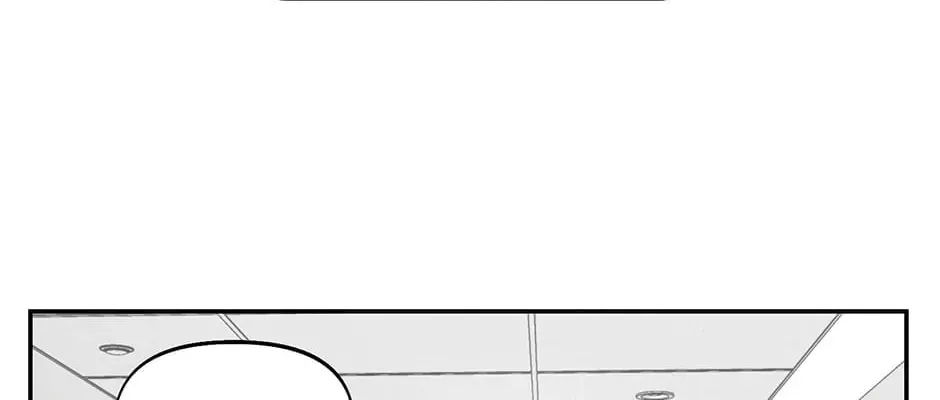 Nerd Project Chapter 14 page 32 - 