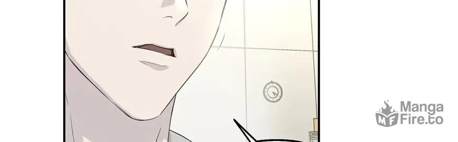 Nerd Project Chapter 14 page 54 - 