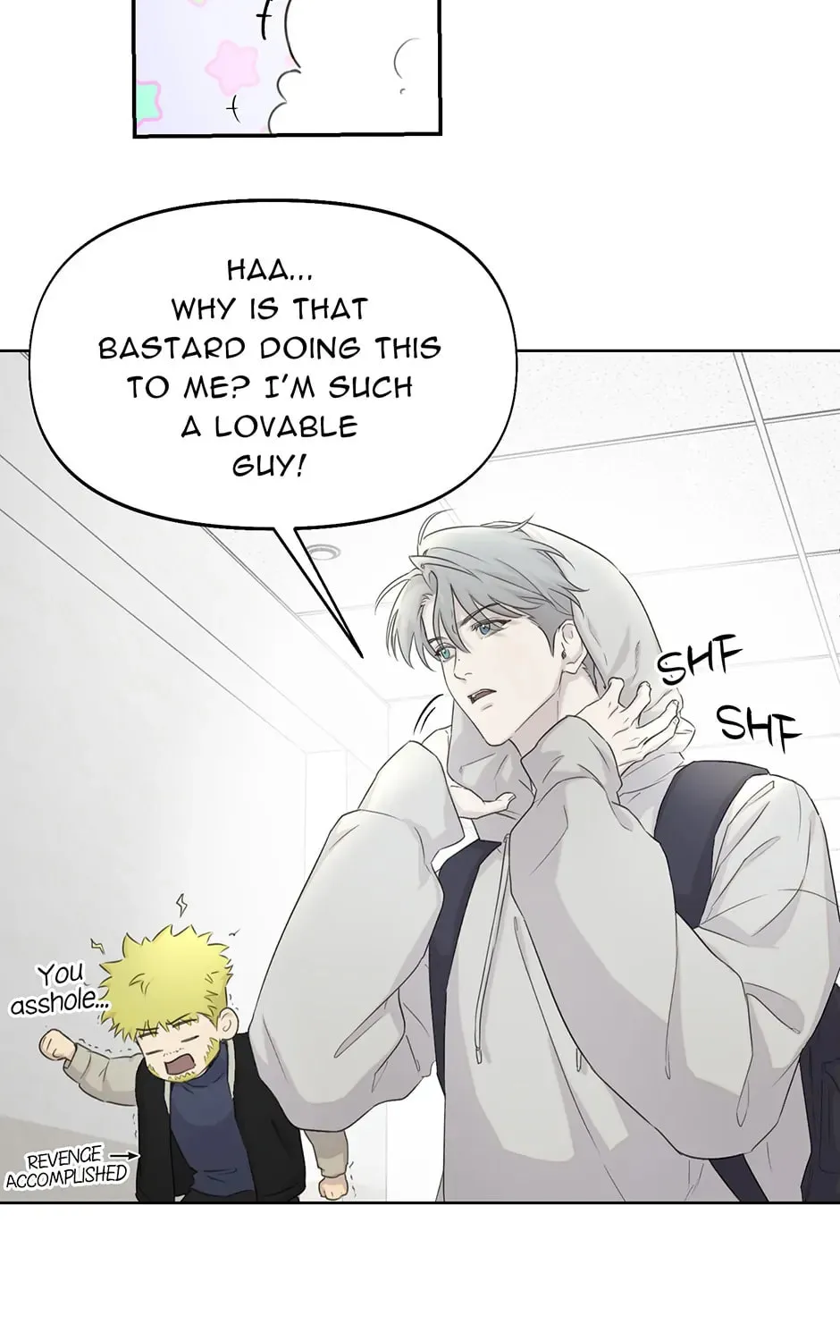 Nerd Project Chapter 14 page 7 - 