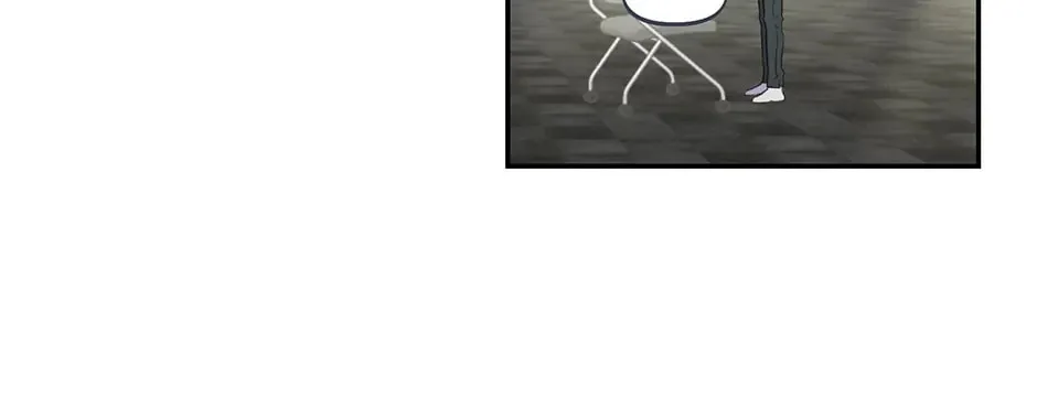 Nerd Project Chapter 15 page 16 - 