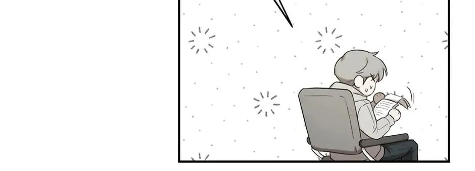 Nerd Project Chapter 15 page 22 - 
