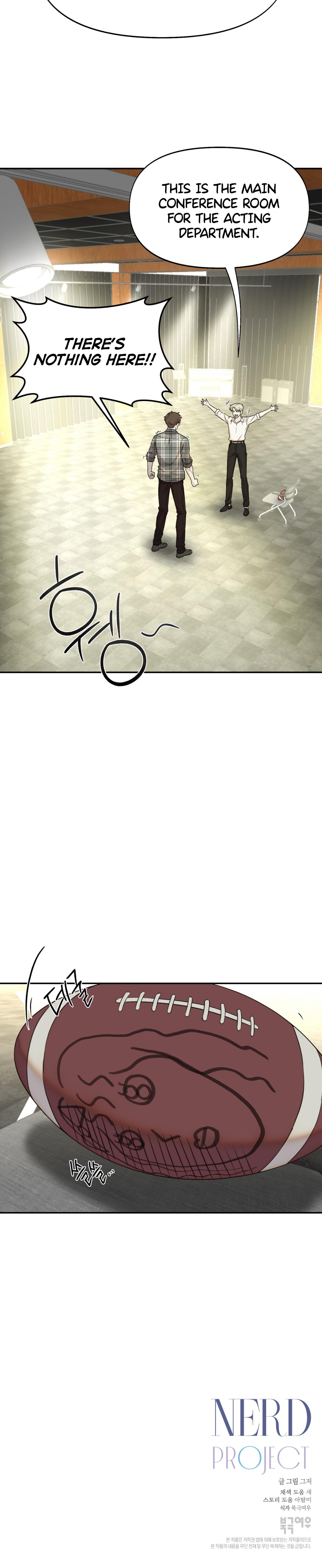 Nerd Project Chapter 16.1 page 10 - 