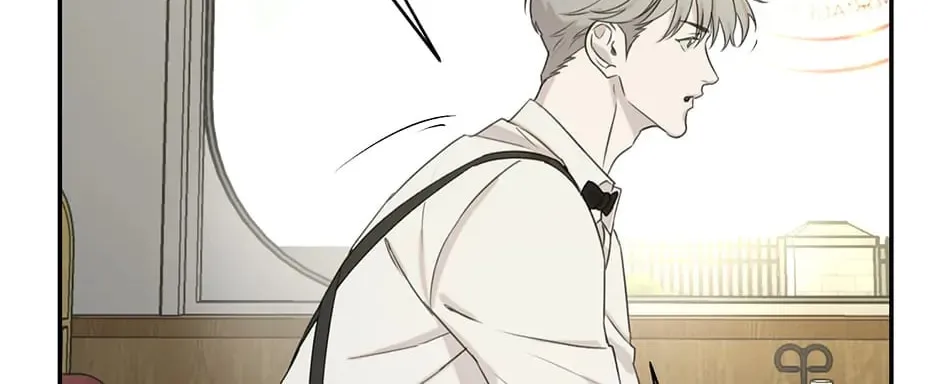 Nerd Project Chapter 16 page 2 - 