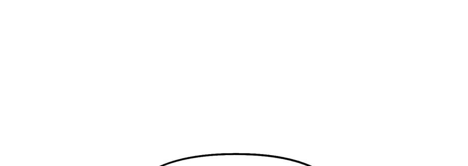 Nerd Project Chapter 16 page 22 - 