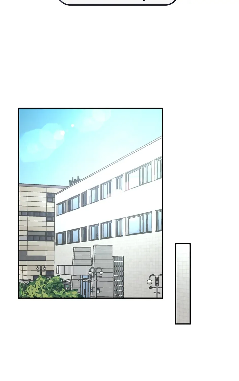 Nerd Project Chapter 16 page 51 - 