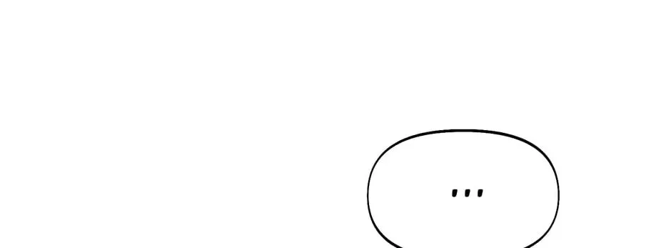 Nerd Project Chapter 16 page 62 - 