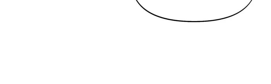 Nerd Project Chapter 16 page 86 - 