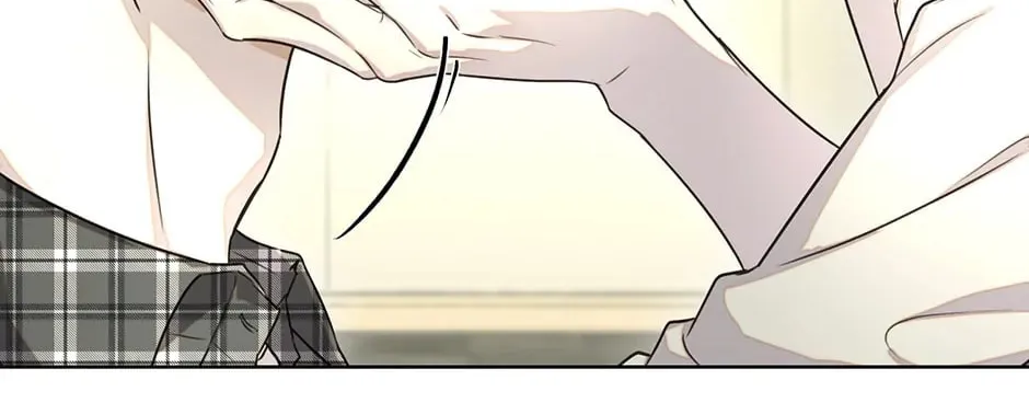 Nerd Project Chapter 17 page 74 - 