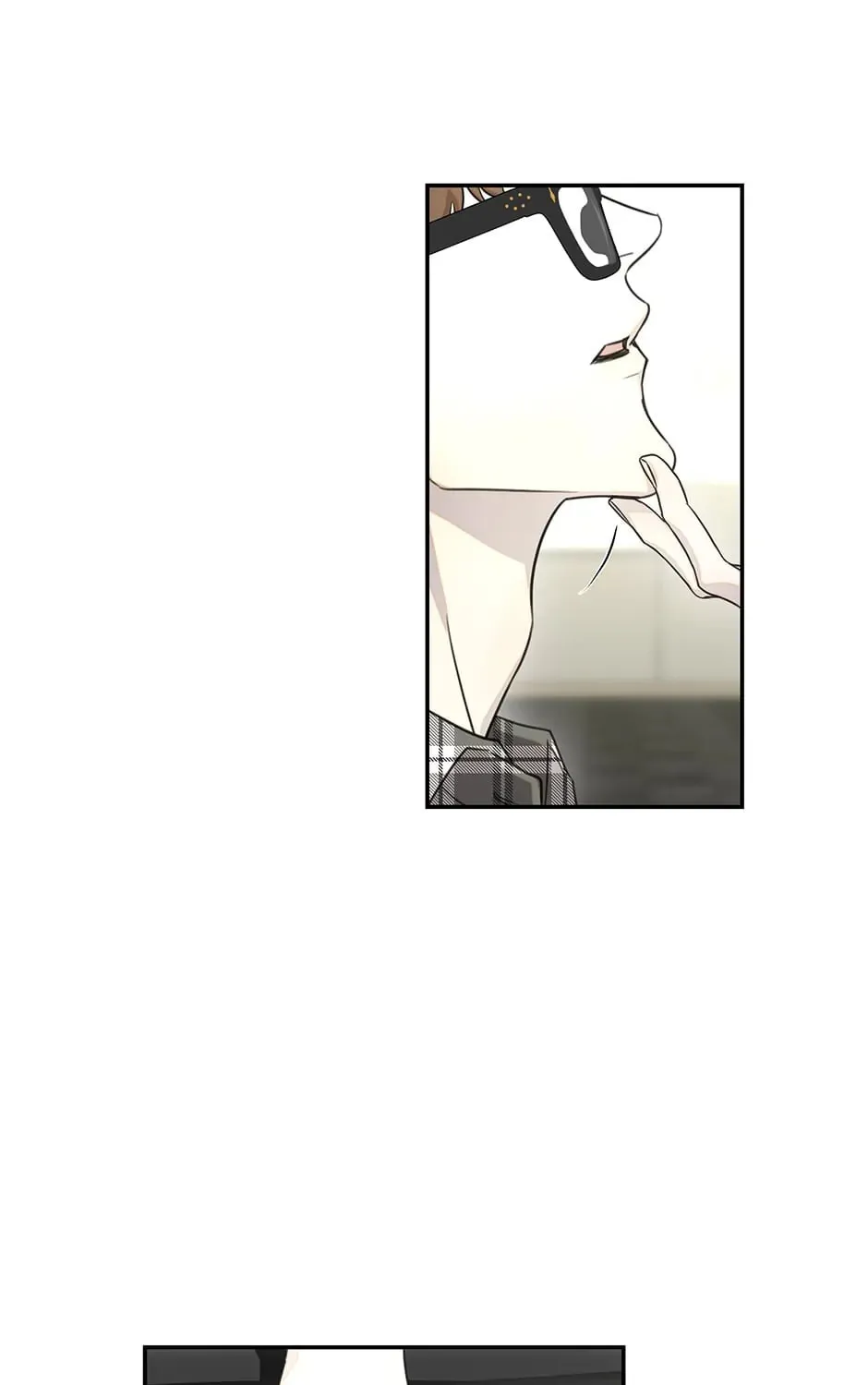 Nerd Project Chapter 17 page 75 - 
