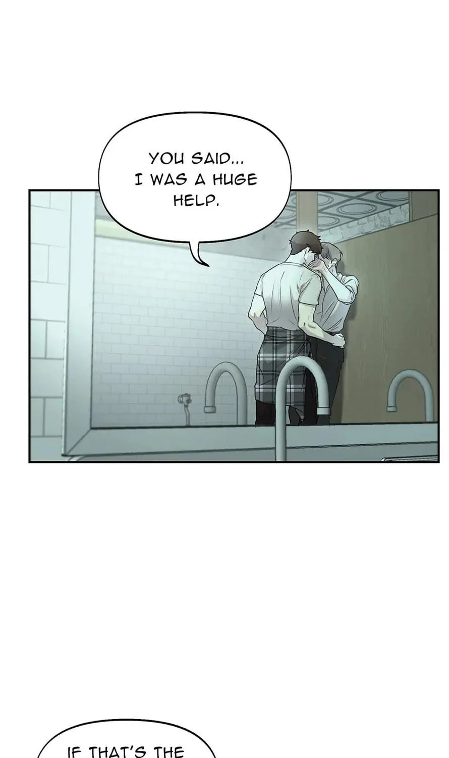 Nerd Project Chapter 18 page 101 - 