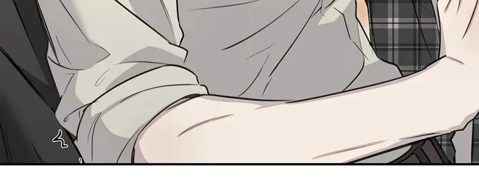 Nerd Project Chapter 18 page 28 - 