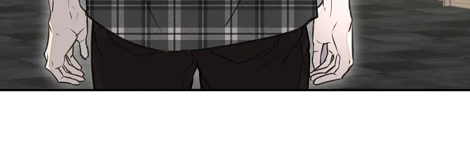 Nerd Project Chapter 18 page 58 - 