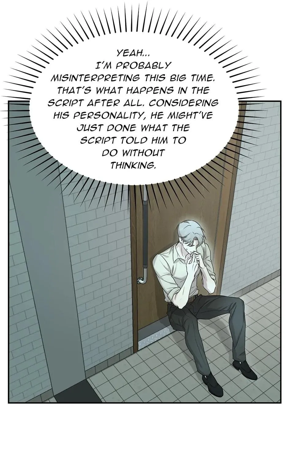 Nerd Project Chapter 18 page 71 - 
