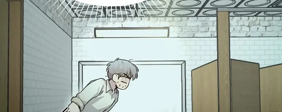 Nerd Project Chapter 18 page 74 - 
