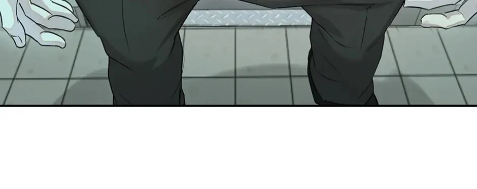 Nerd Project Chapter 18 page 76 - 