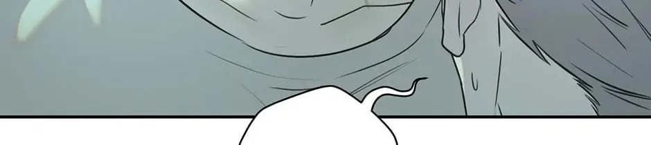 Nerd Project Chapter 18 page 94 - 