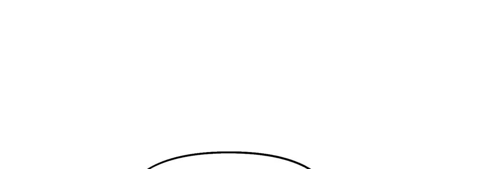 Nerd Project Chapter 19 page 32 - 