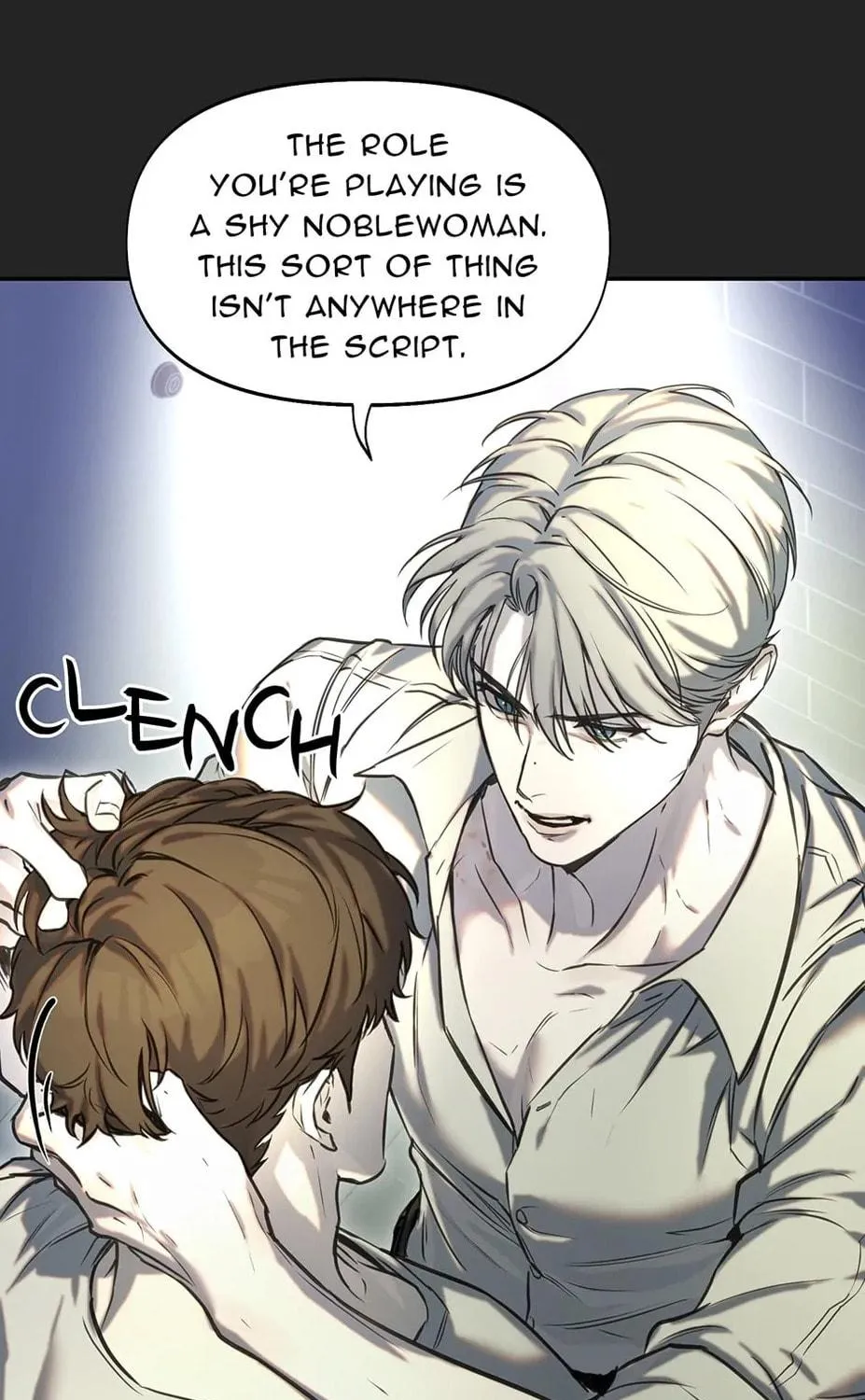 Nerd Project Chapter 19 page 71 - 