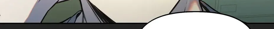Nerd Project Chapter 19 page 74 - 