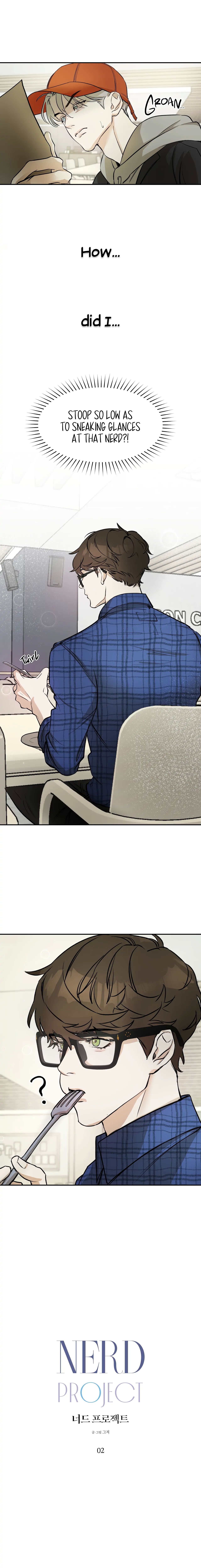 Nerd Project Chapter 2.2 page 3 - 