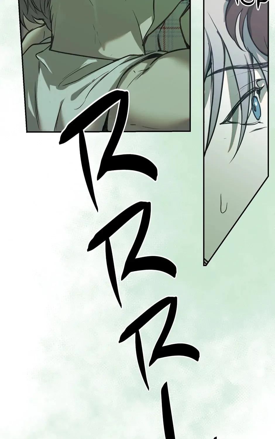 Nerd Project Chapter 23 page 115 - 