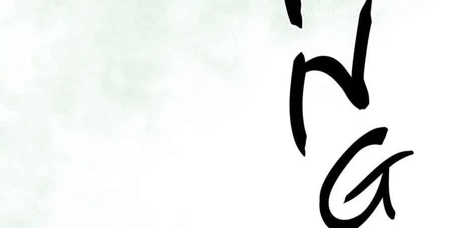 Nerd Project Chapter 23 page 116 - 