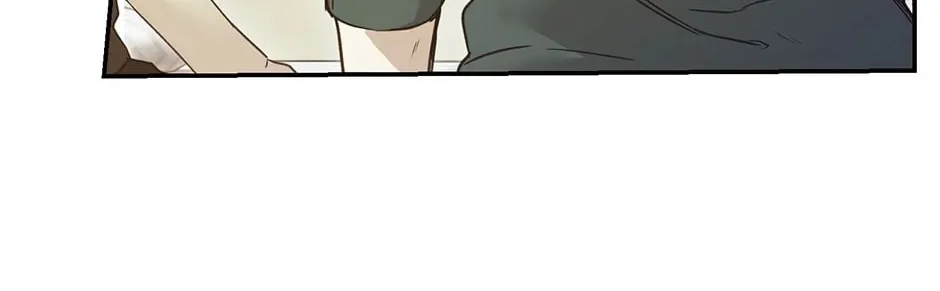 Nerd Project Chapter 23 page 46 - 