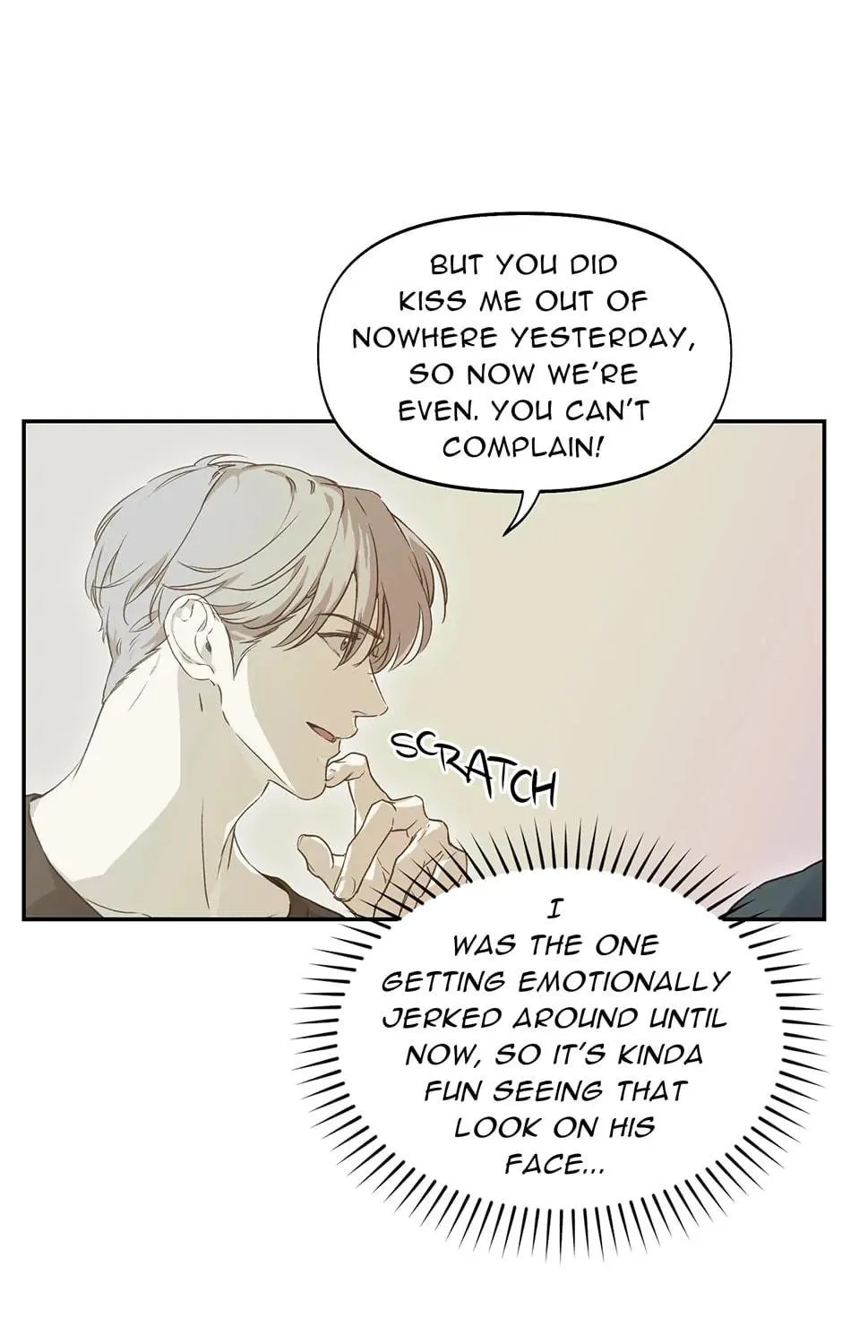 Nerd Project Chapter 23 page 47 - 