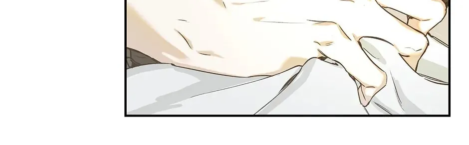 Nerd Project Chapter 23 page 8 - 