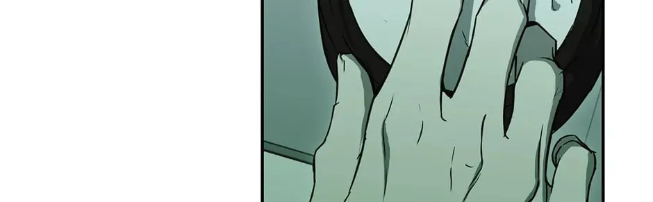 Nerd Project Chapter 23 page 82 - 