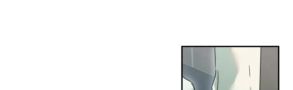 Nerd Project Chapter 23 page 86 - 