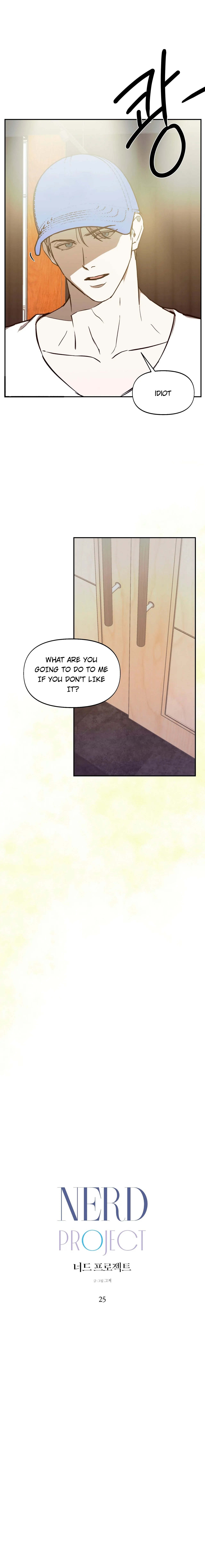 Nerd Project Chapter 25.1 page 7 - 