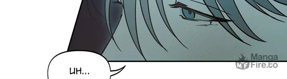 Nerd Project Chapter 26 page 102 - 