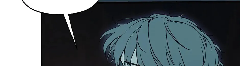 Nerd Project Chapter 26 page 106 - 