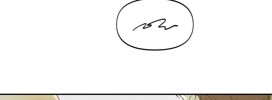 Nerd Project Chapter 26 page 22 - 