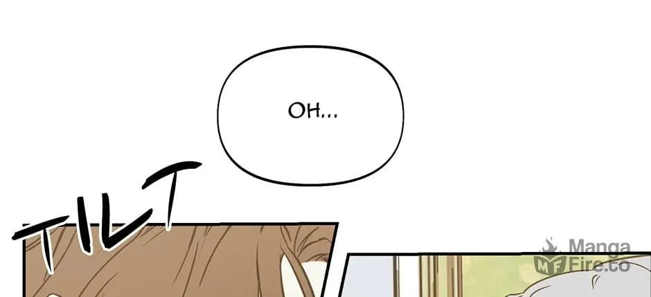 Nerd Project Chapter 26 page 40 - 