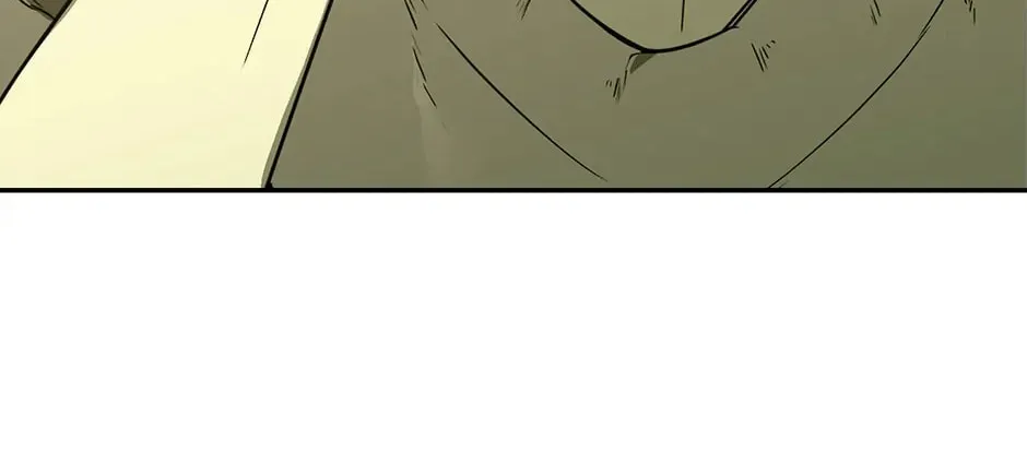 Nerd Project Chapter 26 page 44 - 
