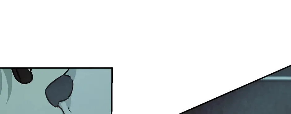 Nerd Project Chapter 26 page 82 - 