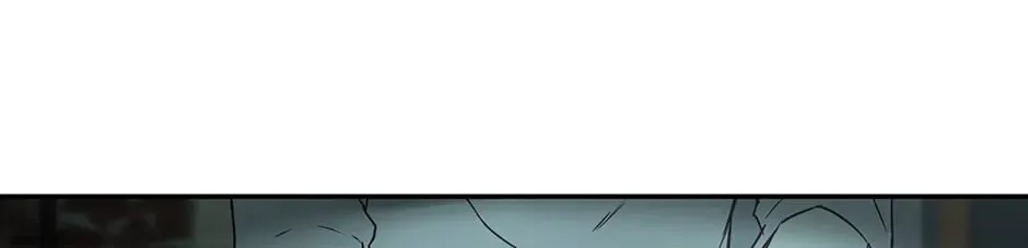 Nerd Project Chapter 26 page 94 - 