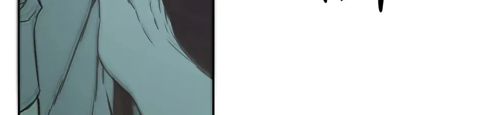Nerd Project Chapter 26 page 98 - 